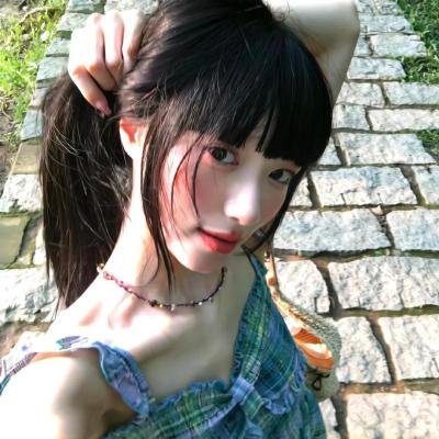 娘道